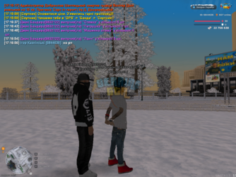 mta-screen_2026-02-02_17-17-04.png