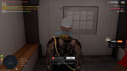 Grand Theft Auto  San Andreas Screenshot 2026.02.09 - 09.00.25.56.png
