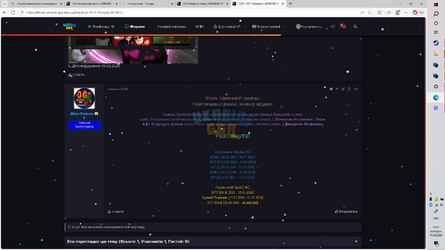 1770733073042.png