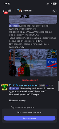 IMG_4579.png