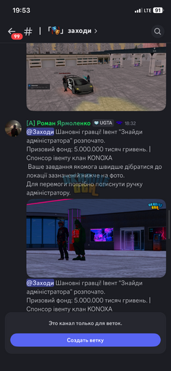 IMG_4578.png