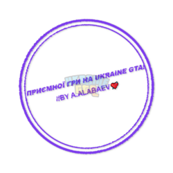 stamp (7).png