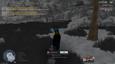 UKRAINE GTA 11.02.2026 23_04_05.png