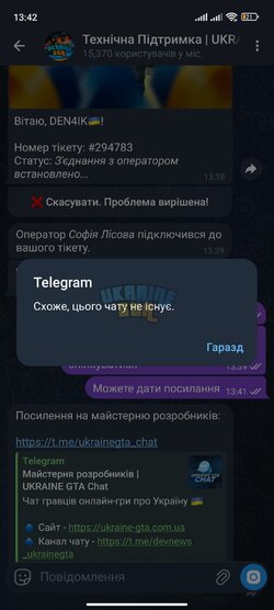 1000005608.jpg