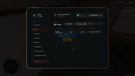 mta-screen_2026-02-11_19-27-53.png