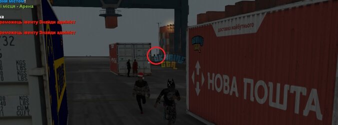 Доказ порушення.jpg