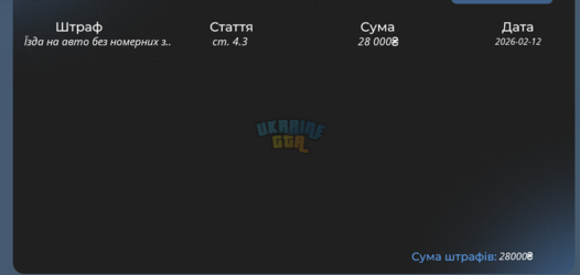 Снимок экрана 2026-02-12 203626.png