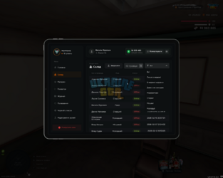 mta-screen_2026-02-12_19-53-26.png