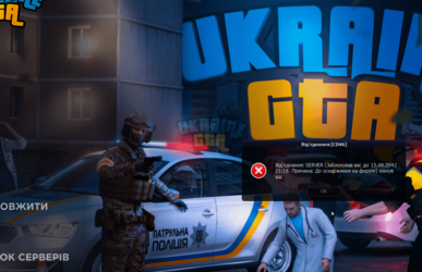 Знімок екрана 2026-02-14 232936.png