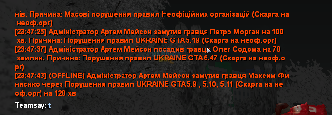 Снимок экрана 2026-02-16 234754.png