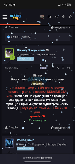 IMG_4212.png
