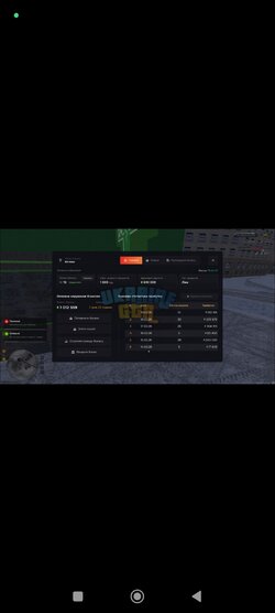 Screenshot_2026-02-19-22-44-41-965_com.discord.jpg
