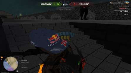 Screenshot_2026-02-19_230739.png
