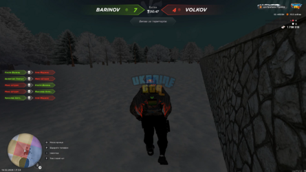 Screenshot_2026-02-19_230757.png
