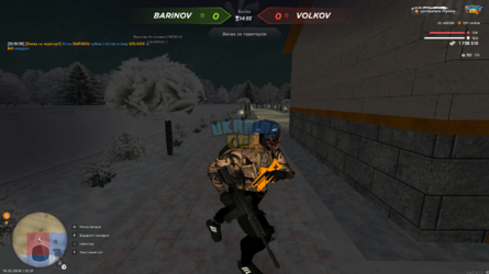 Screenshot_2026-02-19_230823.png