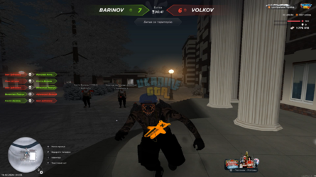 Screenshot_2026-02-19_230833.png