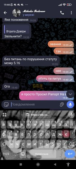 Screenshot_2026-02-20-19-44-06-247_org.telegram.messenger.jpg