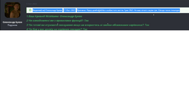 Безымянный.png