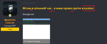 1676814512639.png