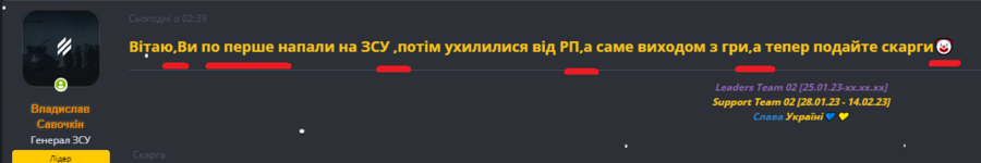 1676815003392.png