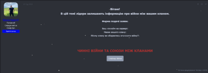 1676814601275.png