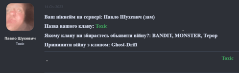 1676814782017.png