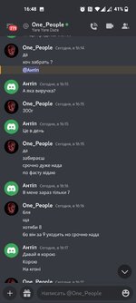 Screenshot_20230219-164812.jpg