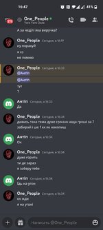 Screenshot_20230219-164745.jpg