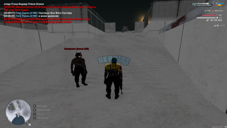 mta-screen_2026-01-31_23-10-01.png