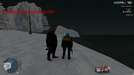 mta-screen_2026-01-11_23-06-40.png