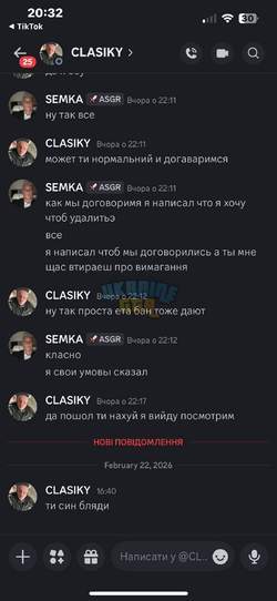 IMG_4544.png IMG_4544.png
