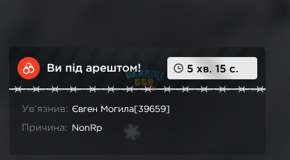 Знімок екрана 2026-02-22 225829.png