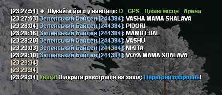 Знімок екрана 2026-02-22 233102.png
