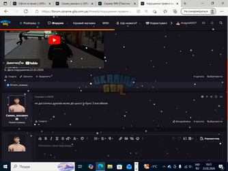 Desktop Screenshot 2026.02.23 - 10.31.35.71.png