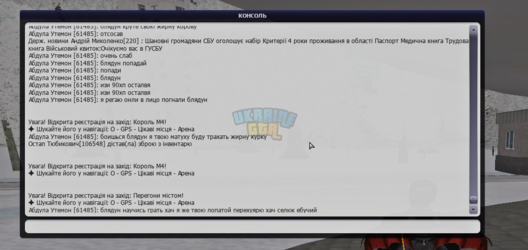Снимок экрана 2026-02-23 124658.png