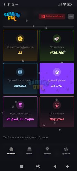 Screenshot_2026-02-26-11-21-34-798_com.android.chrome.jpg