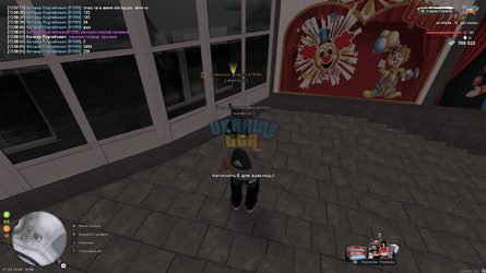 mta-screen_2026-02-27_13-58-56.png