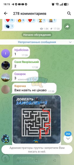 Screenshot_2026-02-27-18-15-14-79_948cd9899890cbd5c2798760b2b95377.jpg