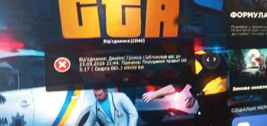 ркпк.jpg