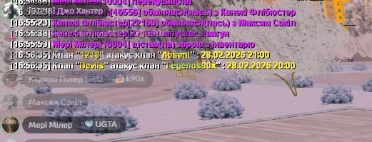28-02-2026_165637.jpeg