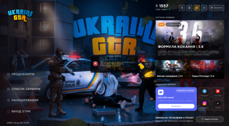 Снимок экрана 2026-02-28 022335.png