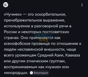 Screenshot_20260303_104100_com.google.android.googlequicksearchbox.png