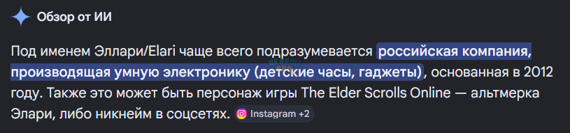 Снимок экрана 2026-03-03 135206.png