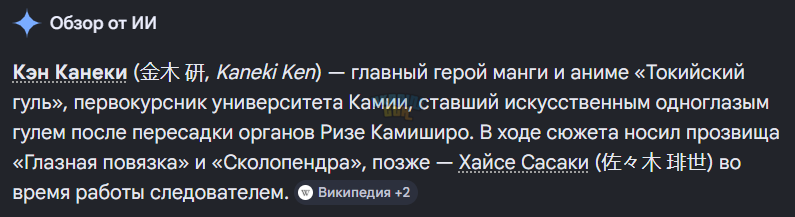 Снимок экрана 2026-03-03 145112.png