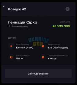 Снимок экрана 2026-03-03 205605.png