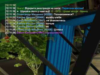 mta-screen_2026-03-04_12-11-33.png