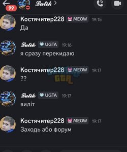 1659.jpg