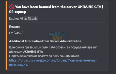 Знімок екрана 2026-03-05 143824.png