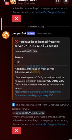 Screenshot_2026-03-06-10-08-07-985_com.discord-edit.jpg