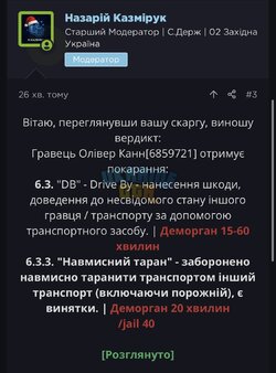 55F80DFD-C0DD-44F5-83AE-568A7EE01288.jpeg